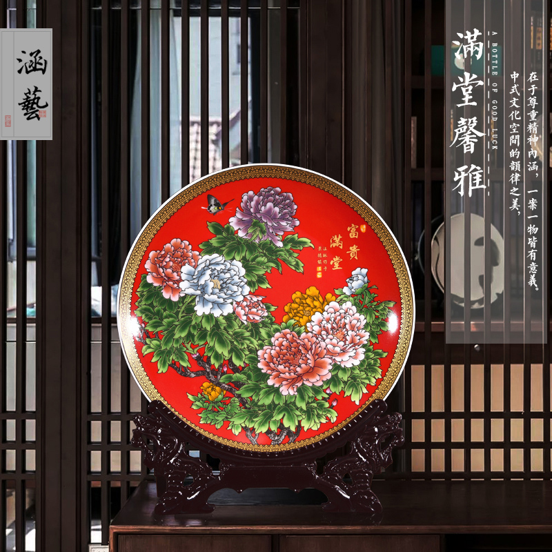 Jingdezhen ceramics powder enamel with a silver spoon in its ehrs expressions using the and decorative plates of new Chinese style household adornment handicraft furnishing articles sitting room