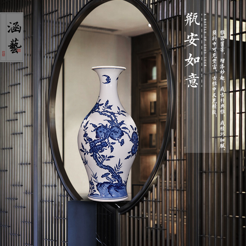 Jingdezhen ceramic vases, flower arranging new sitting room of Chinese style imitation antique hand - made of blue and white porcelain decoration handicraft furnishing articles