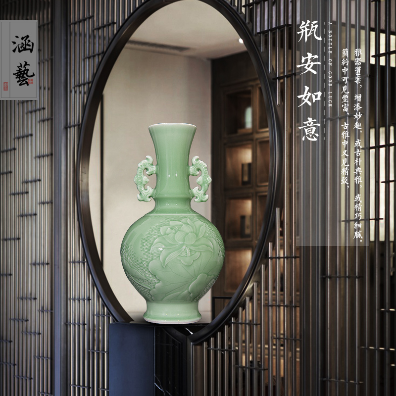 Jingdezhen ceramic film green ears bottle of new Chinese style carved lotus sitting room porch place flower decoration