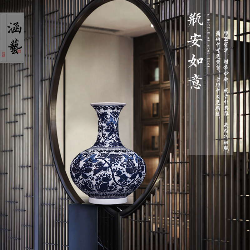 Jingdezhen blue and white ceramics bound branch pattern flat bottles of new Chinese style living room porch flower adornment handicraft furnishing articles