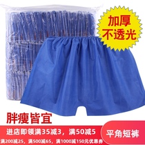 Disposable underwear mens flat corner beauty salon sauna shorts massage shop foot bath adult non-woven paper underwear head