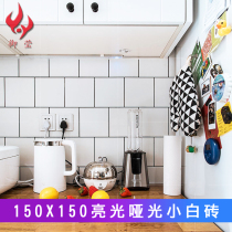 Nordic white brick small square brick black and white gray glazed brick Kitchen bathroom tile Toilet wall brick Balcony lattice brick