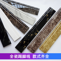 Ground Wire Tile Wrapping Living-room Bedroom Stickup Side Line Modern Nordic Waveguide Wire Waist Line Marble Tattoox Skirting Foot Line