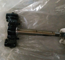 Jincheng Suzuki SJ110-E-F Tianrun Tianxing original direction column Front fork head Front reduction fixed fork column