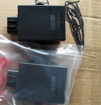 Jincheng Suzuki Motorcycle original accessories SJ125-B GX125 Igniter Lighter Igniter