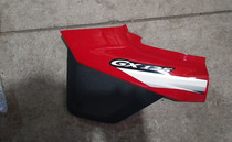 Jincheng Suzuki SJ125-A-BGX125 guard plate Battery outer cover plate Battery guard plate