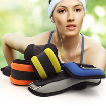 Running fitness weight-bearing bag Skipping rope dance practice iron sand sand bag tied wrist weighted leg bag Wrist training ultra-thin student