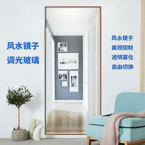 Intelligent electronic control atomized mirror dimming glass film occlusion film Feng Shui curtain with glass direct film