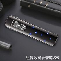 Newman V29 voice recorder Professional HD voice control ultra-long standby line-in voice-to-text business type