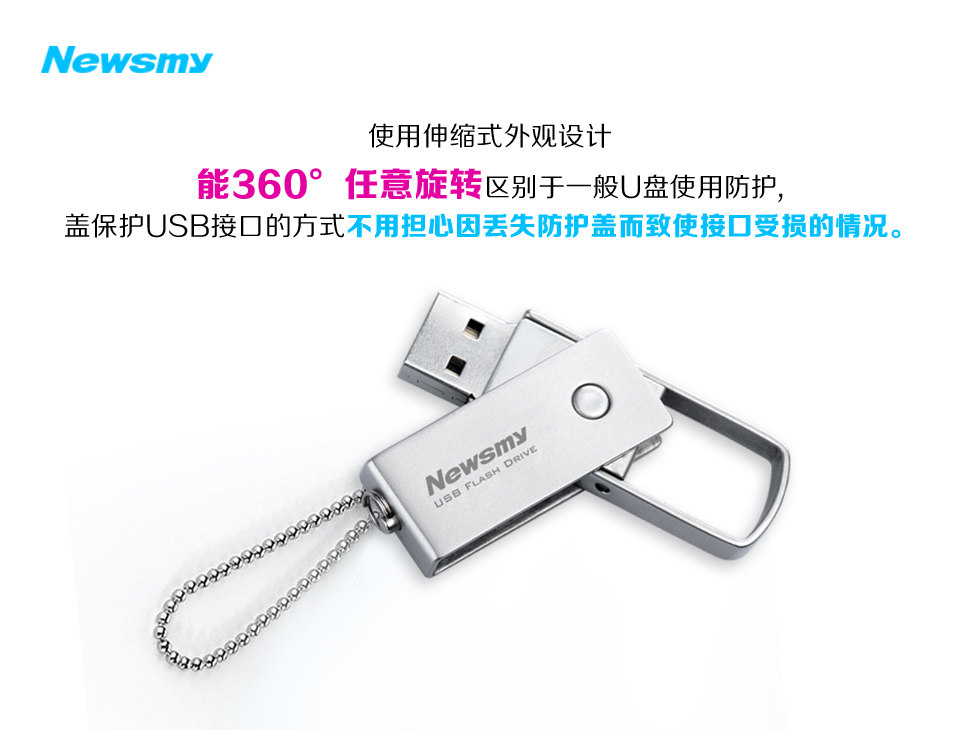 u盘被分区之后怎么合并_u盘 分区 合并_合并u盘分区