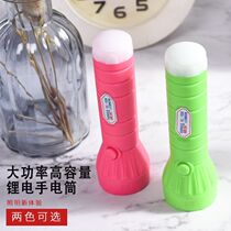 Super bright LED outdoor rechargeable with taillight lithium flashlight hiking camping portable with mini compact flashlight