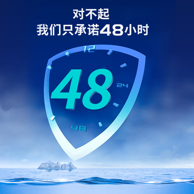 Nitrifying bacteria nitrifying bacteria digestion tank Purifying clear fish aquarium fish medicines, water purification supplies agents Nitrifying bacteria nitrifying bacteria digestion tank Purifying clear fish aquarium fish medicines, water purification supplies agents