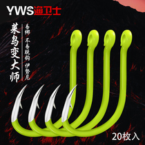 Pipe pay Iseini fish hook sea fishing hook bulk with ring crooked mouth with barbed hole fishing gear fishing Black Fish