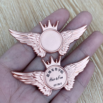 A starting badge customized metal badge laser arbitrary pattern customized without Mold primary school student Medal