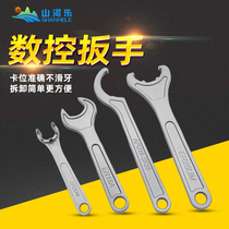 ER wrench Strong wrench APU drill chuck wrench CNC wrench CNC tool Taiwan wrench