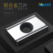 Shanhele aluminum blade Diamond PCD blade APKT1604SEHT1204APMT1135 CNC milling blade