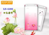 Golden Bright Classic Ho Moon Flip Flops LD-G202 Crystal Panel Crystal Button Fashion Female Elderly Machine Student Machine