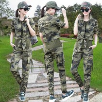 Short Camouflage Shirt Set Short Sleeve Women Handsome 2021 Summer Set Military Slim Stripe Vest Three Piece Set