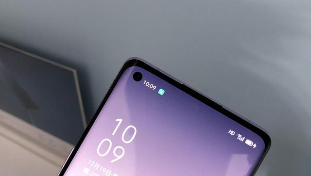 oppo reno3:今天来了