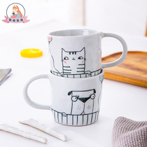 Seeking ceramic home couple mug coffee with lid spoon Cup cat dog Cup dormitory breakfast cup