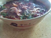 Guizhou Shuicheng lamb powder Black Mountain sheep with skin lamb powder Sheep rice noodle Sheep powder a bowl 750g shoot 3 bowls