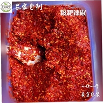 Guizhou specialty Ciba chili original ciba spicy baba chili stir-fry spicy chicken hot pot raw materials 500g