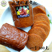 Guizhou specialty Qianxi Yellow Baba specialty pastry Sweet glutinous rice yellow baba 300g