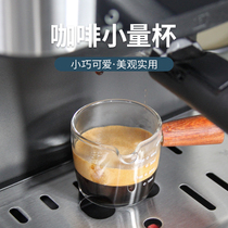 ESPRESSO ESPRESSO heat-resistant glass coffee cup small Milk Cup scale measuring cup Italian coffee cup 40ml