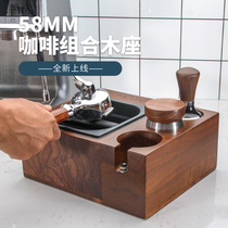 MOJAE MOJAE Coffee Presser Holder Powder Box Powder Presser Base Powder Pad Handle Holder Bar Holder