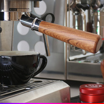 Platinum rich 870 stainless steel bottomless 54mm modified handle solid wood coffee machine handle coffee machine accessories powder bowl