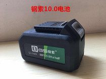 Blue label 42F10 0H battery holder Steel Sopronde 198TV battery charger