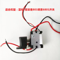 Blue label builder 801 802 steel cable 6801 6802 switch electric wrench forward and reverse twist electric drill universal