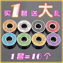 Roller bearing-9 flat skate skating roller skates abec-7 brake 608zz skateboard drift plate 16