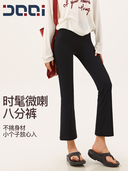 실제로 높은 허리, 약간 부풀어 오르기, 여성용 8 점 요가 바지, 작은 캐주얼 달리기, 높은 허리, 고관절, 여름 스포츠 피트니스 바지입니다. 실제로 높은 허리, 약간 부풀어 오르기, 여성용 8 점 요가 바지, 작은 캐주얼 달리기, 높은 허리, 고관절, 여름 스포츠 피트니스 바지입니다.