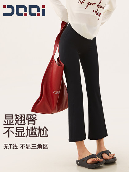 실제로 높은 허리, 약간 부풀어 오르기, 여성용 8 점 요가 바지, 작은 캐주얼 달리기, 높은 허리, 고관절, 여름 스포츠 피트니스 바지입니다. 실제로 높은 허리, 약간 부풀어 오르기, 여성용 8 점 요가 바지, 작은 캐주얼 달리기, 높은 허리, 고관절, 여름 스포츠 피트니스 바지입니다.