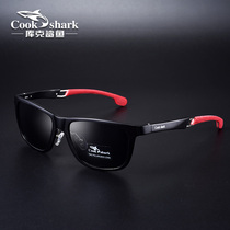 Cook Shark Men's Sunglasses Sunglasses for Men Polarized Trendy Eyes Driving 2019 New Eyeglasses Trendy Man