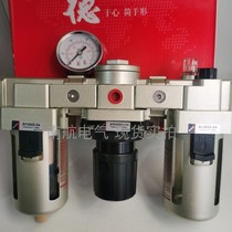 dkcn Decaux AF2000-02 AL2000-02 AC2000 3000 4000 5000 FRL