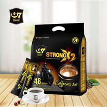 Vietnam imported Zhongyuan g7 coffee instant concentrated alcohol special powder three-in-one 1200g bag instant coffee 48 cups