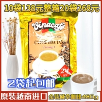 Original imported Vietnam coffee gold Wina three-in-one Wina coffee 480g Vietnam coffee Full 2 bags