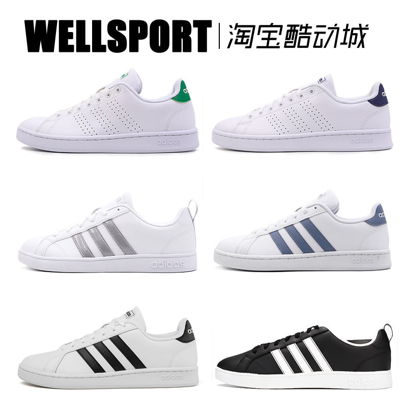 adidas b44677