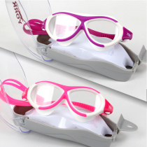 Net red high-definition goggles waterproof and anti-fog large frame men and women adult children professional swimming glasses swimming cap suit equipment