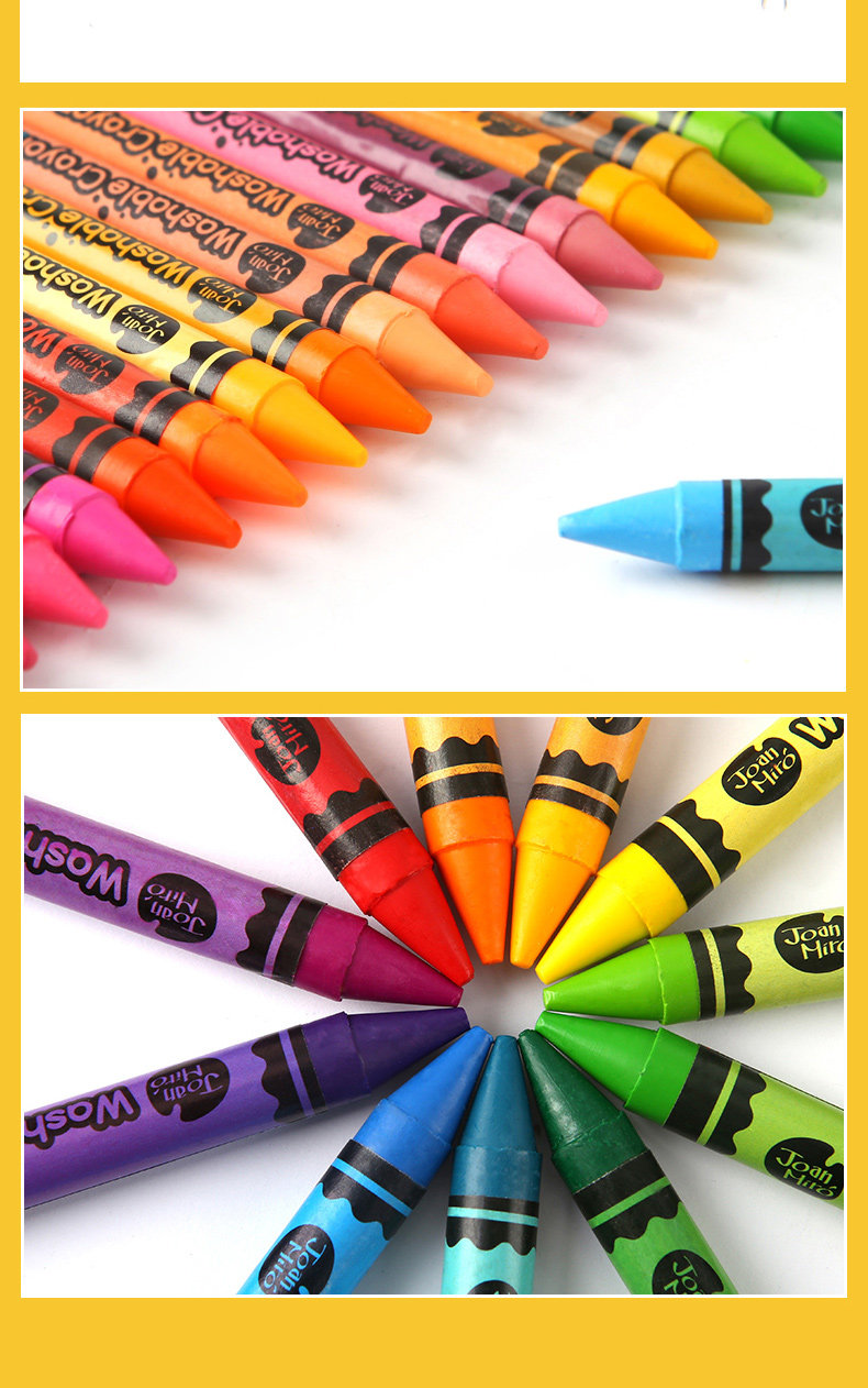 美乐儿童绘画涂鸦蜡笔套装16色送随机涂画册1本