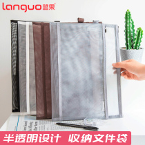 Blue fruit double zipper mesh transparent document bag A4 simple plain material-oriented student test paper storage bag Ticket bag Archive information bag large-capacity college entrance examination test thickened grid exam special bag