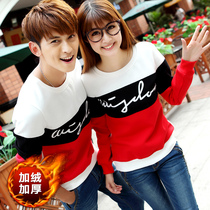 Couple dress spring 2020 New ins Joker Korean tide early spring long sleeve T-shirt spring autumn couples sweater Spring