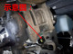 Changan CS55 CS75 1.5T 1.6 Lingxuan Ruicheng CC 에어컨 압축기 클러치 코일에 적합합니다. Changan CS55 CS75 1.5T 1.6 Lingxuan Ruicheng CC 에어컨 압축기 클러치 코일에 적합합니다.