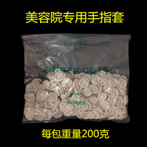 Disposable Latex Finger Cover Rubber Finger Cover Protective Gloves Occupational Health Gloves 200g