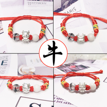 Cow Baby Fetal Hair Souvenirs 999 Pure Silver Diy Homemade Material Bag Baby Birthhair Bracelet Hair Pendant Pendant