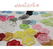 Small smoke hole ironing patch cloth embroidery sheet applique patch repair plum blossom patch hot decoration tablecloth clothing cloth patch