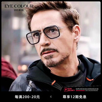 DITA glasses frame male Iron Man same sunglasses FLIGHT006 polar sunglasses spider 7806