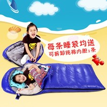 Beidi Lion outdoor adult ultra-light down sleeping bag childrens students indoor lunch break to keep warm and anti-kick childrens sleeping bag